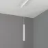 EGO PENDANT TUBE 12W 3000K ON-OFF WH