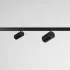 DEVA TRACK 4,5W WH