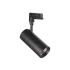 SMILE TR 3-PHASE 20W CRI90 50° 3000K NE