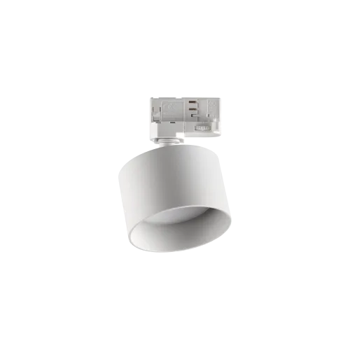 SPIKE TR 3-PHASE BIANCO