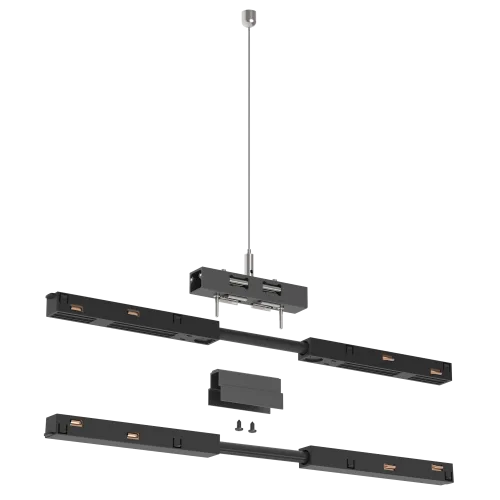EGO KIT BI-EMISSION PENDANT CABLE 2 MT BK